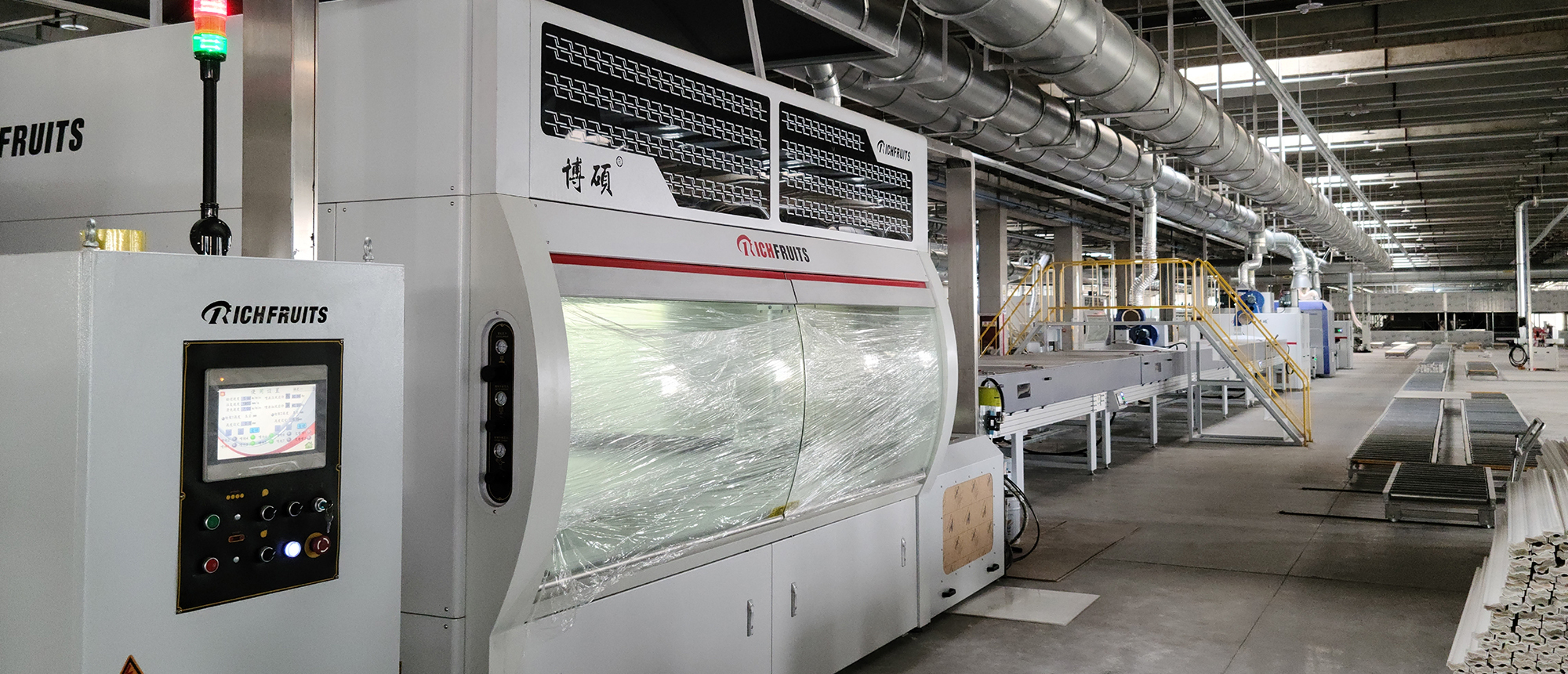 What are the coating materials of coating spraying equipment?