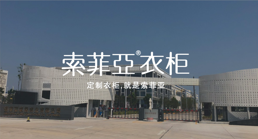 automatic spray painting machine