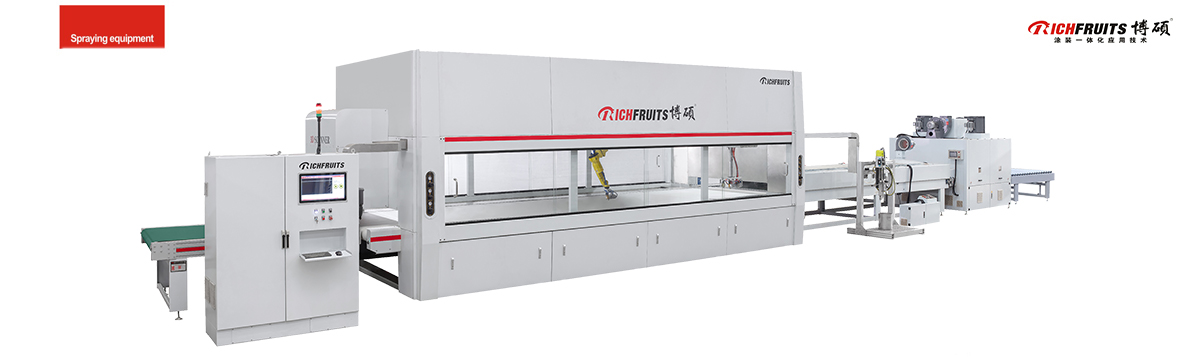 robot spray coating