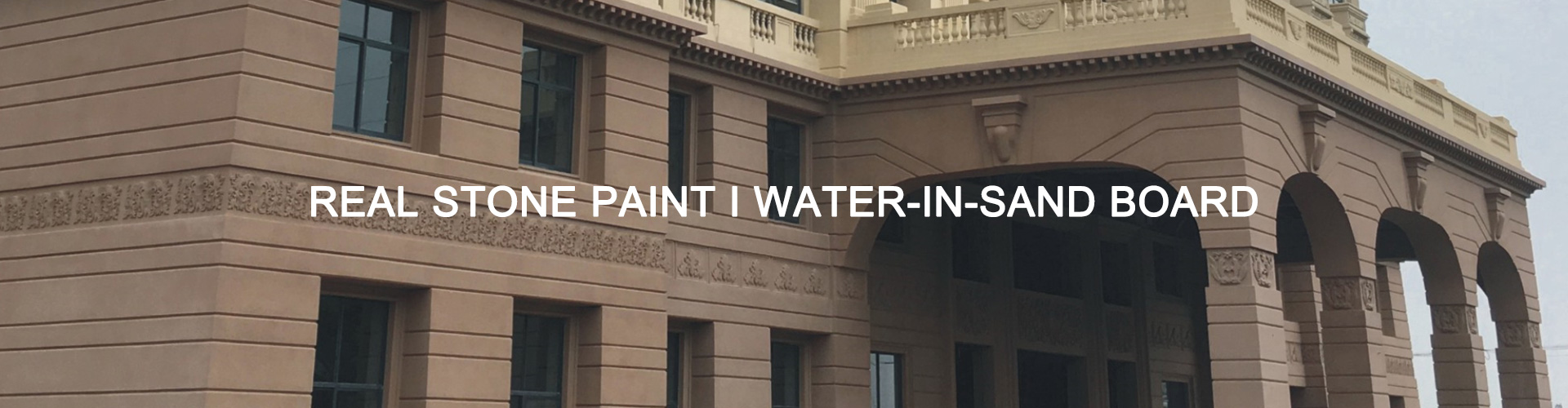 real stone paint