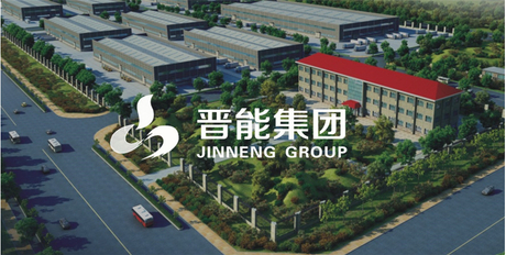 JINNENG GROUP - Guangdong Richfruits Coating Technology Co., Ltd.