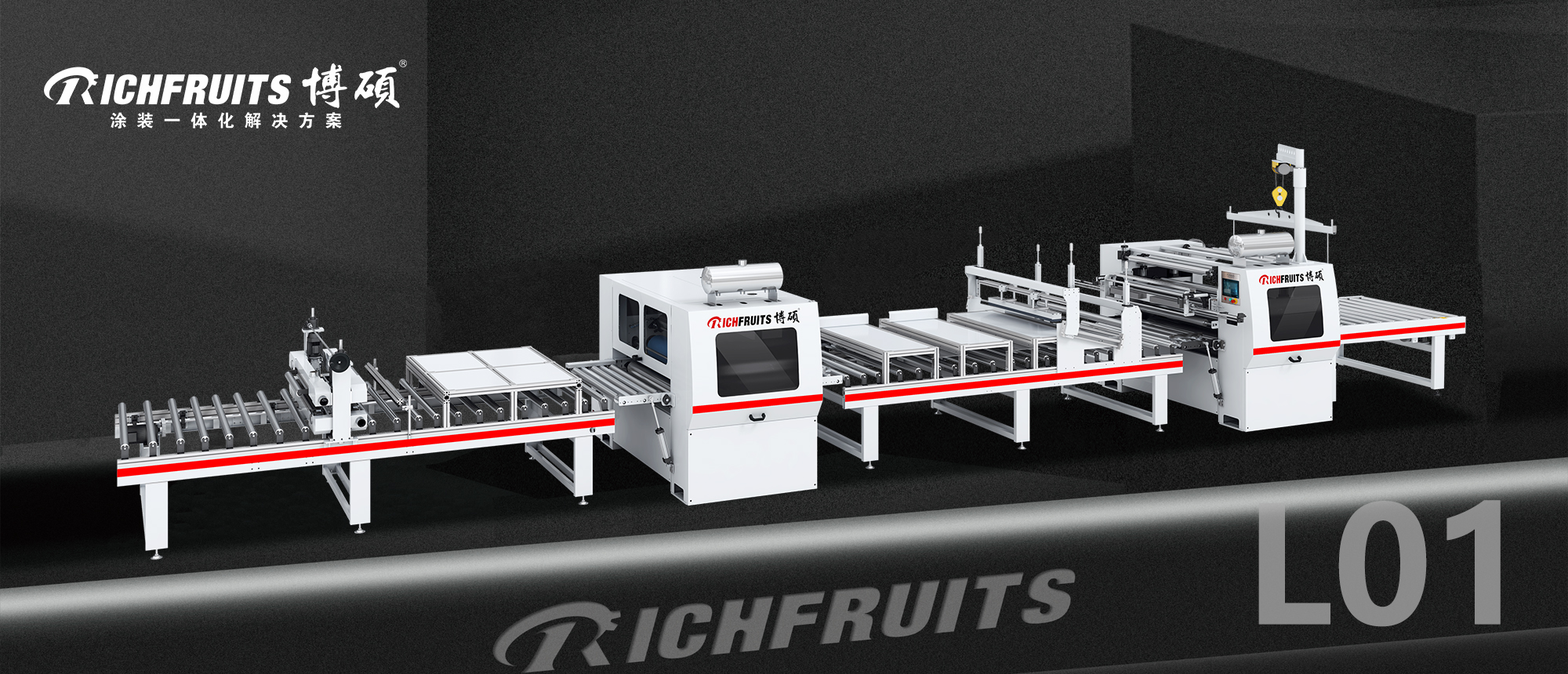 L01 Laminating line-Dust cleaner