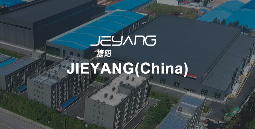 kehuanli-jieyang