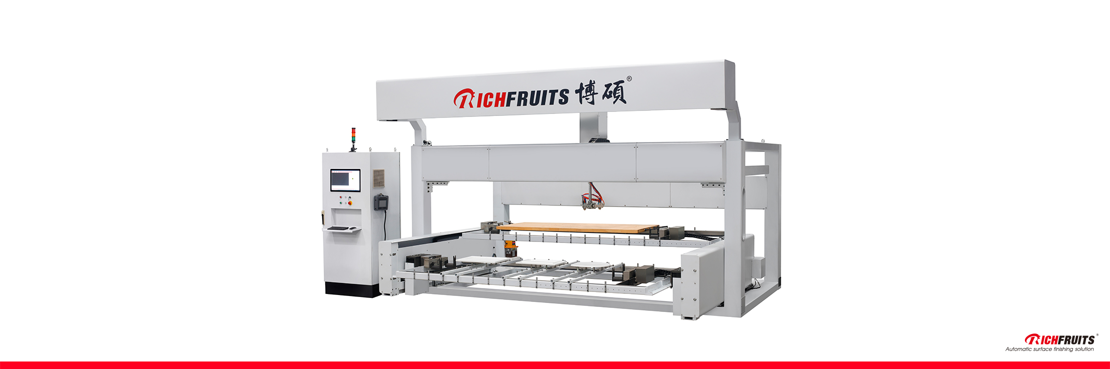 17、Intelligent spray machine