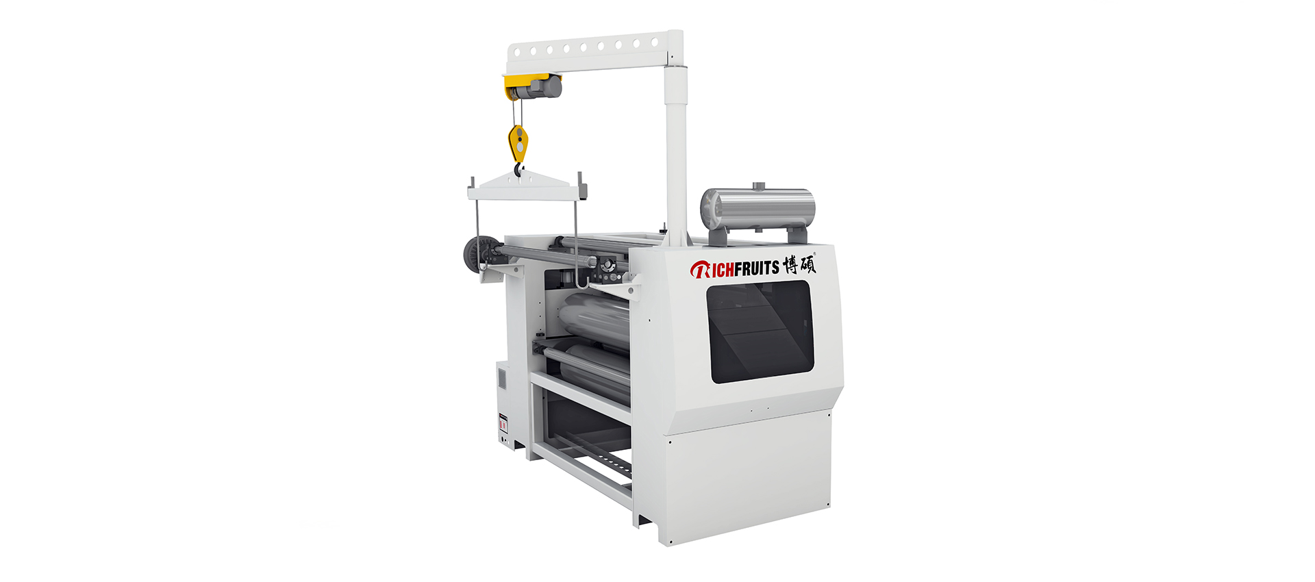 laminating machine