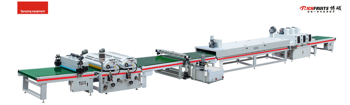 Curtain Coating line