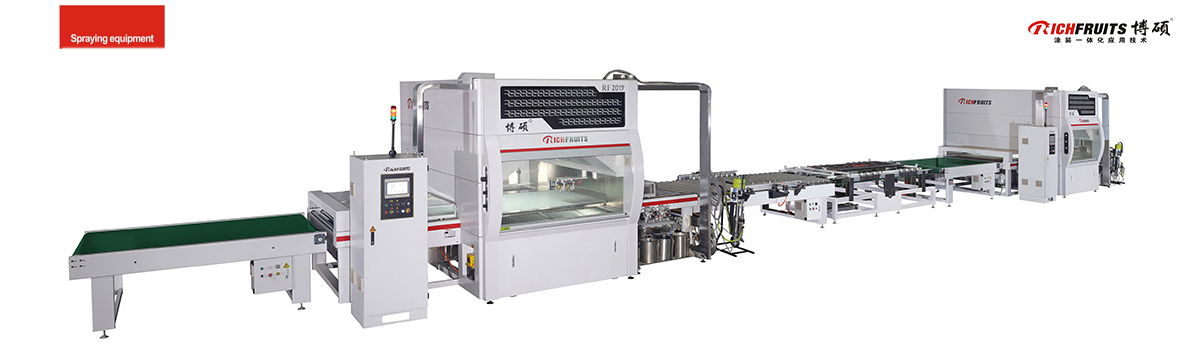 Causes of color difference in spraying production line