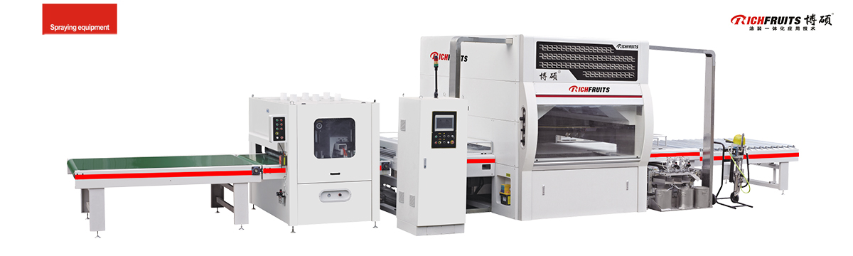 01-Basic spray coating line