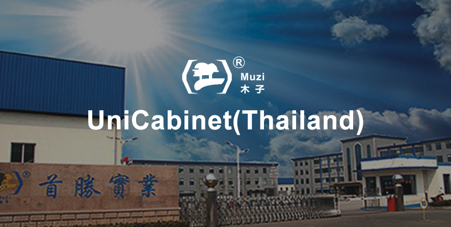 kehuanli-taiguoshousheng