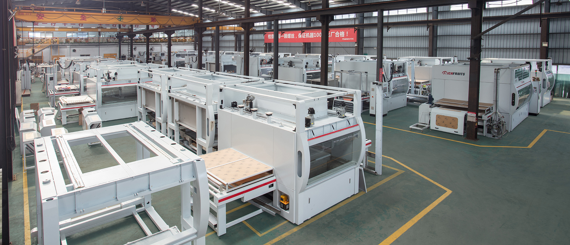 Acceptance criteria for coating equipment