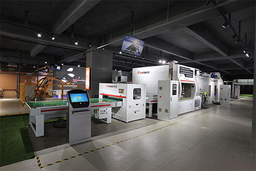 coating equipment